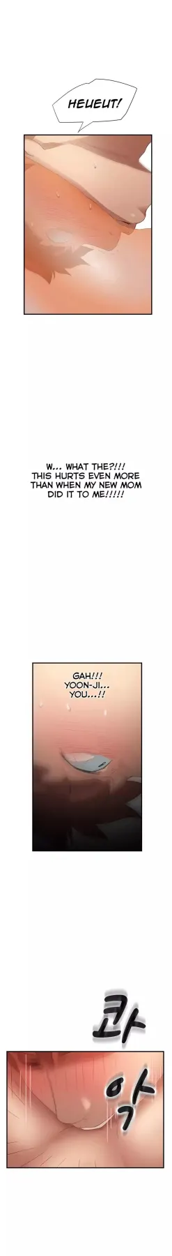 This Doesn/t Feel Like Me  (Chapter 07) — page 11