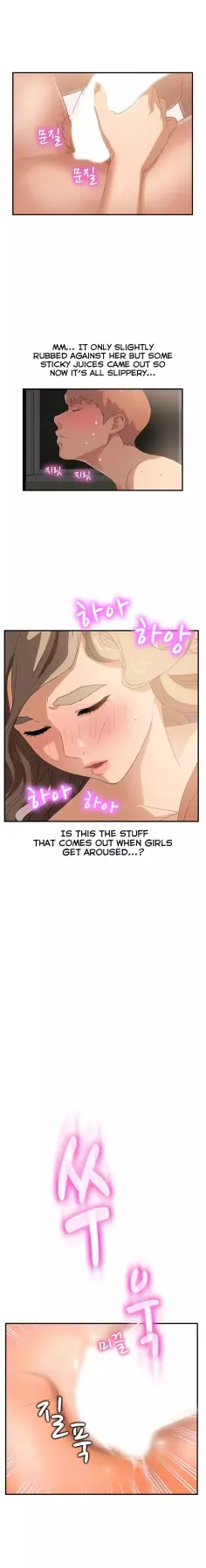 This Doesn/t Feel Like Me  (Chapter 07) — page 19
