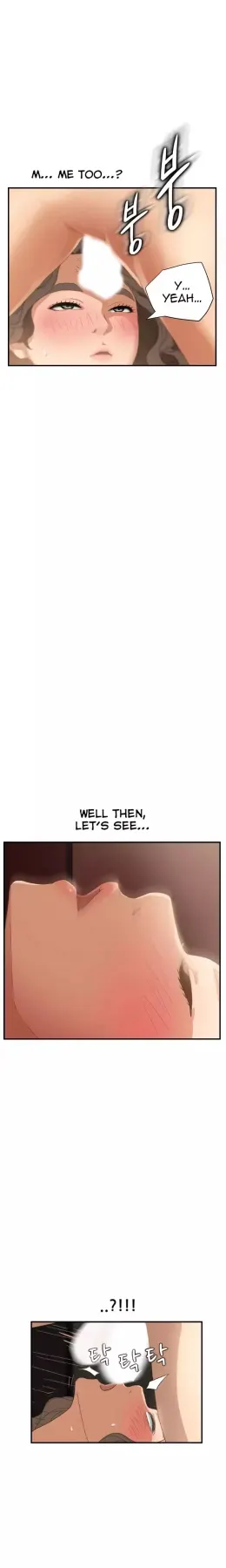 This Doesn/t Feel Like Me  (Chapter 07) — page 9