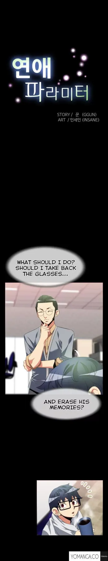 Love Parameter  (Chapter 034) — page 2