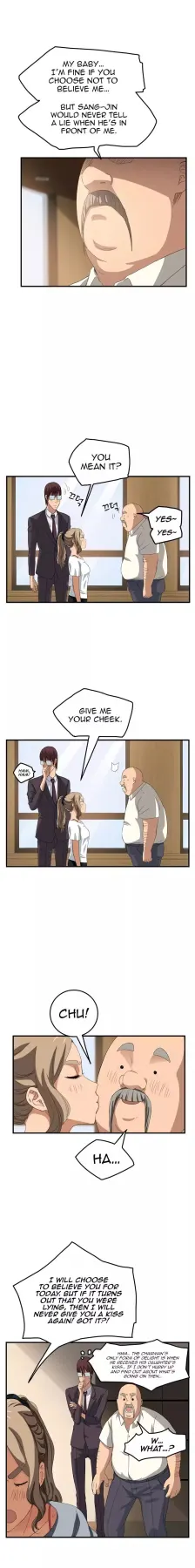 This Doesn/t Feel Like Me  (Chapter 17) — page 12