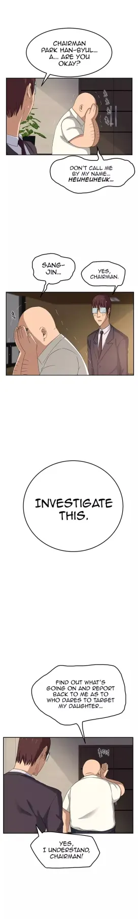 This Doesn/t Feel Like Me  (Chapter 17) — page 13