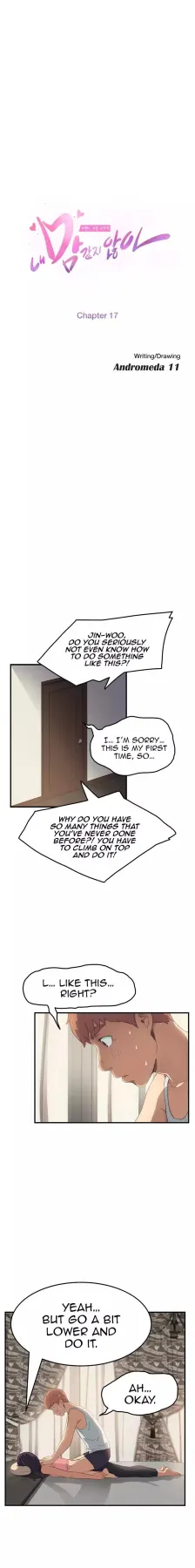 This Doesn/t Feel Like Me  (Chapter 17) — page 4