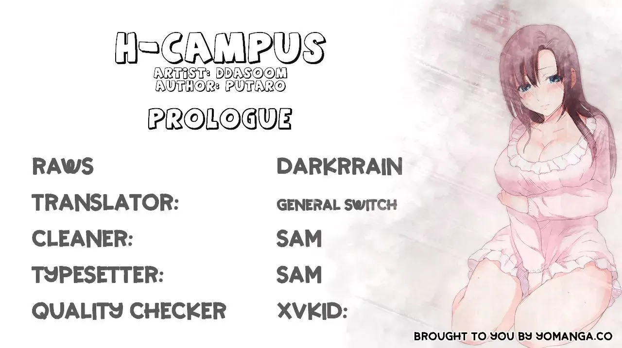 H-Campus  (Chapter 00) — page 1
