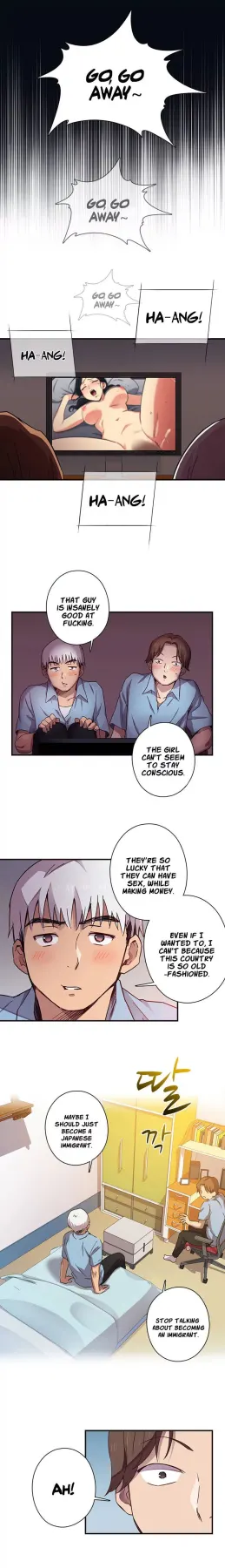 H-Campus  (Chapter 00) — page 7