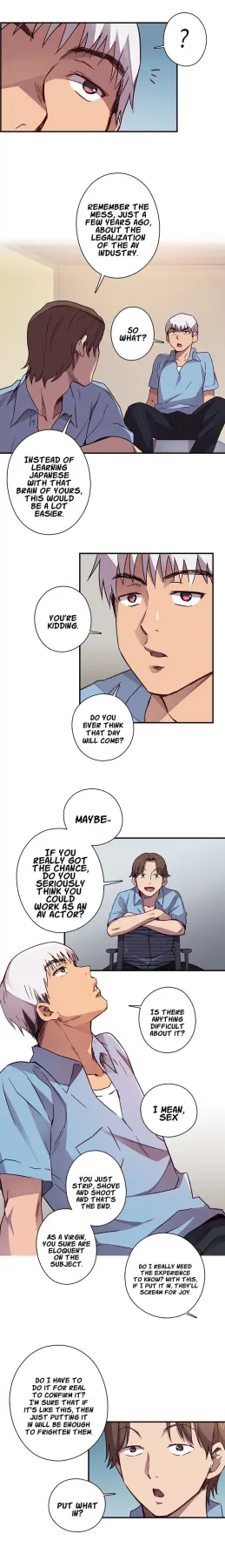 H-Campus  (Chapter 00) — page 8