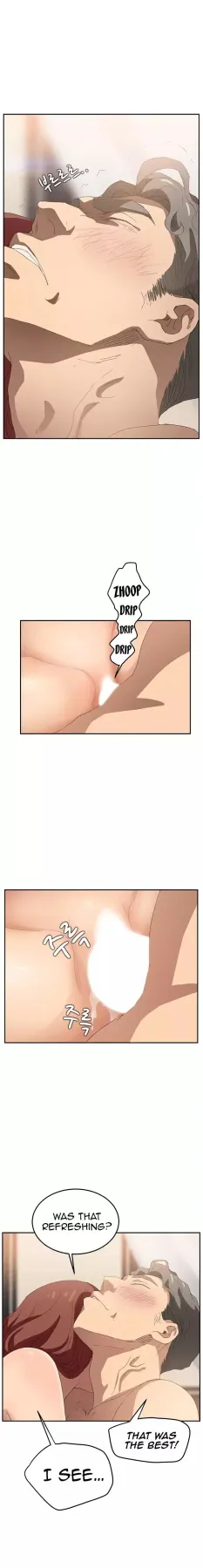 This Doesn/t Feel Like Me  (Chapter 23) — page 13
