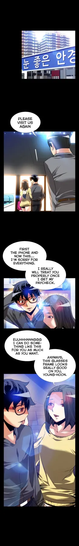 Love Parameter  (Chapter 066) — page 4