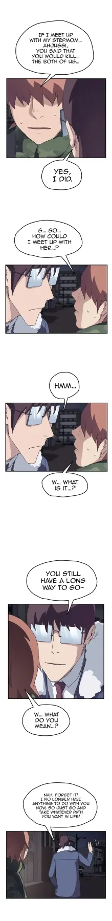 This Doesn/t Feel Like Me  (Chapter 51 - End) — page 13