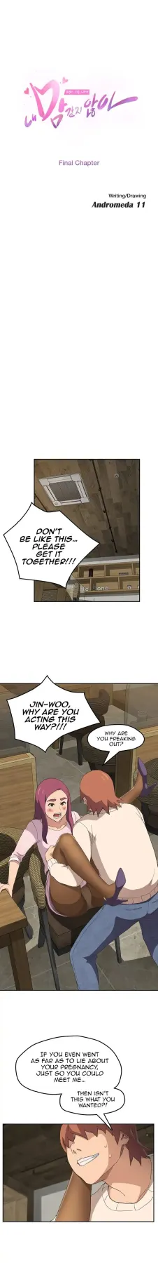 This Doesn/t Feel Like Me  (Chapter 51 - End) — page 3