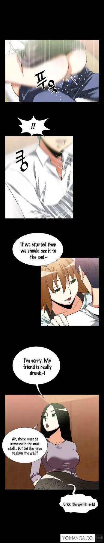 Love Parameter  (Chapter 020) — page 3