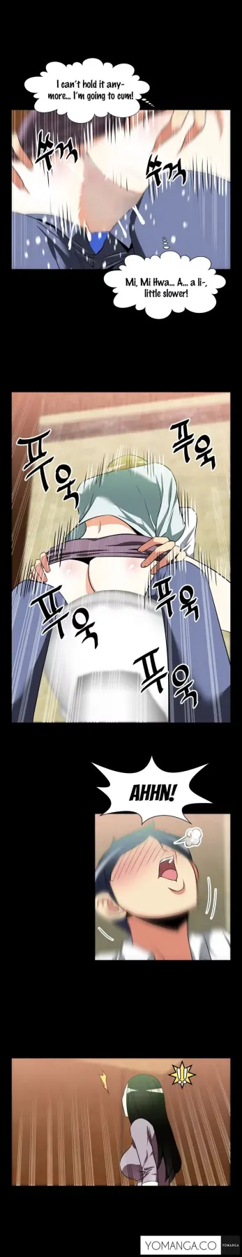 Love Parameter  (Chapter 020) — page 5