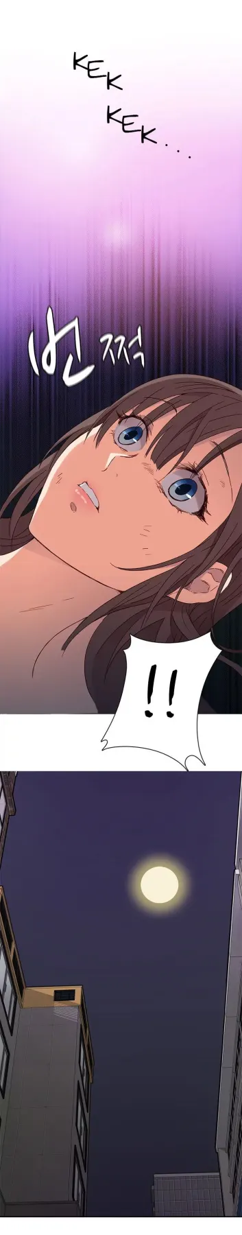 H-Campus  (Chapter 14) — page 14