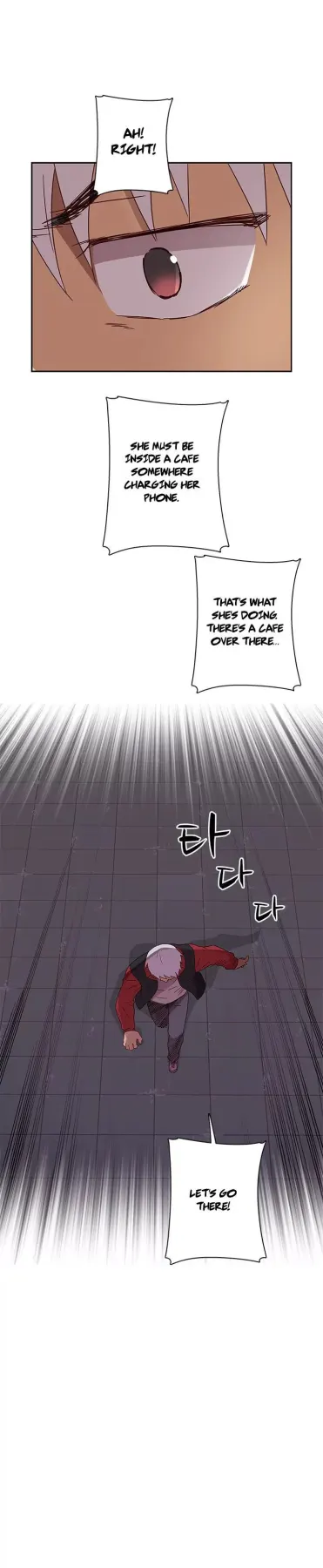 H-Campus  (Chapter 14) — page 20