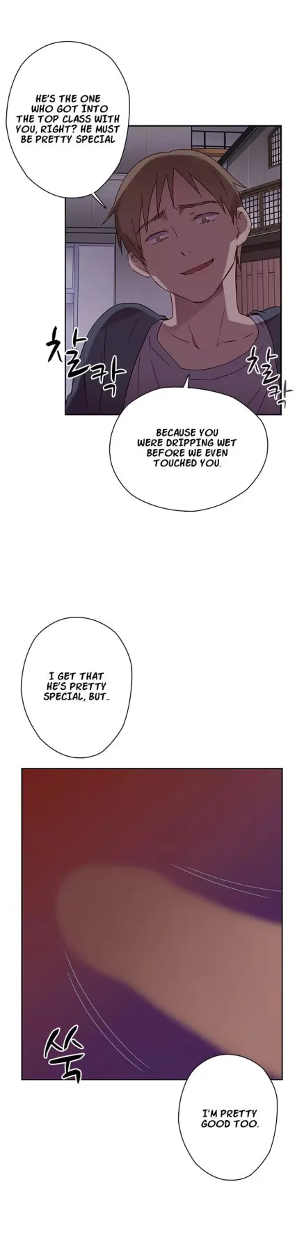 H-Campus  (Chapter 14) — page 22