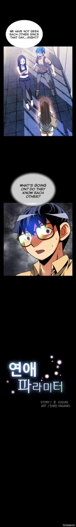 Love Parameter  (Chapter 053) — page 18