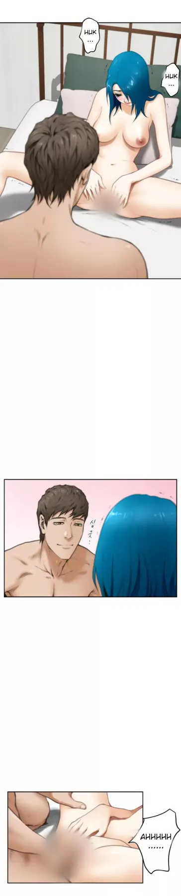 H-Mate  (Chapter 26) — page 13