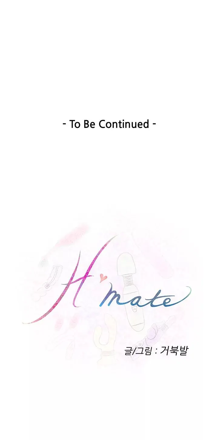 H-Mate  (Chapter 26) — page 15