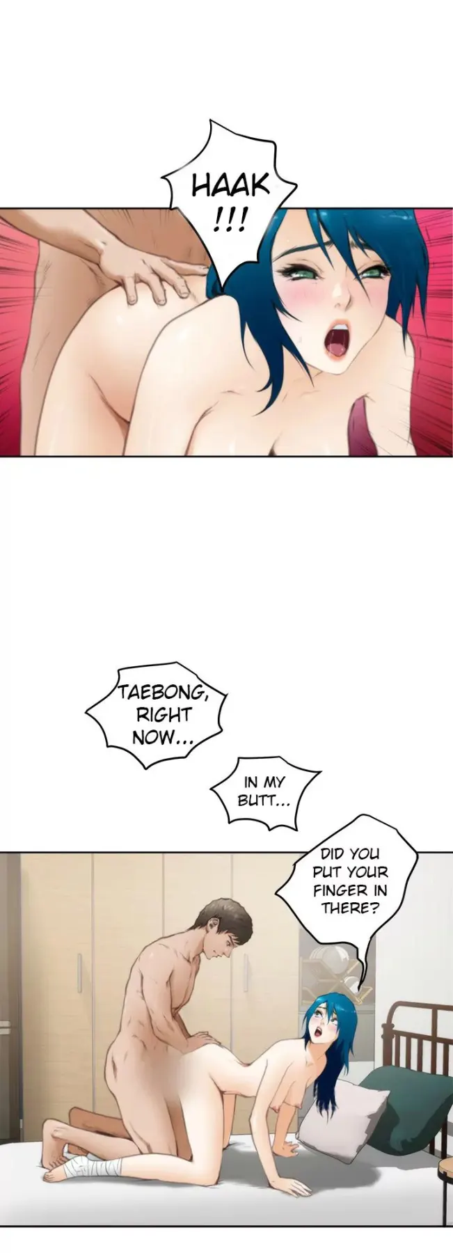 H-Mate  (Chapter 26) — page 6