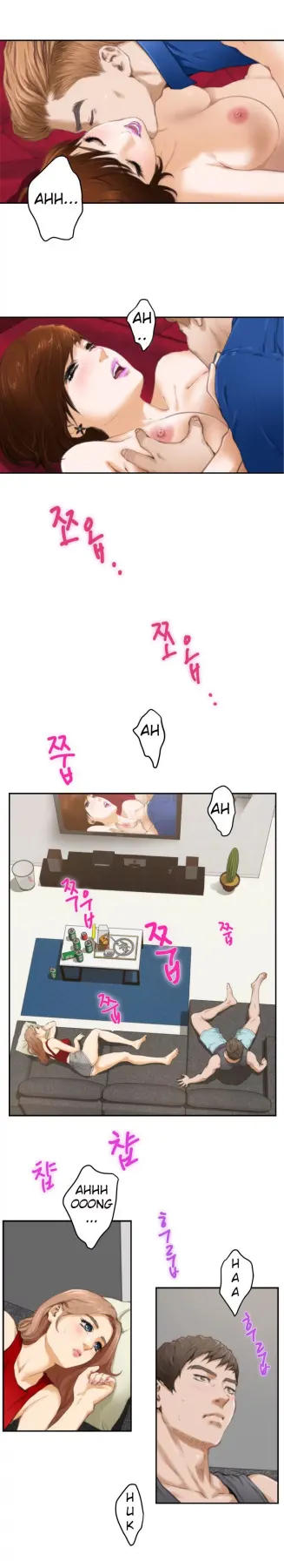 H-Mate  (Chapter 13) — page 8