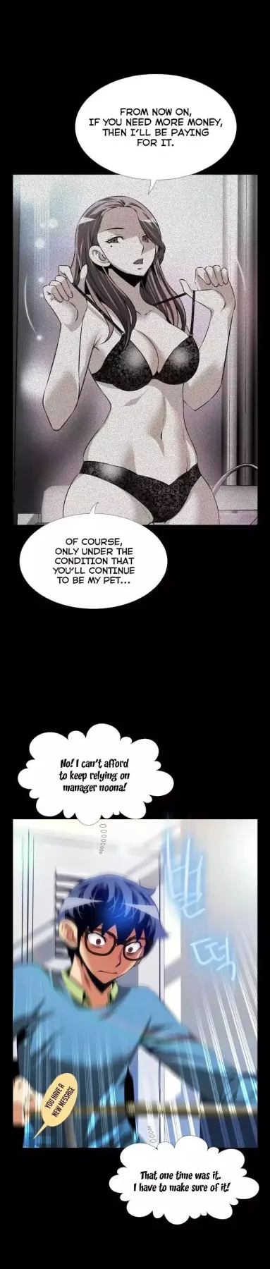 Love Parameter  (Chapter 074) — page 6