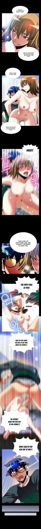 Love Parameter  (Chapter 095) — page 5