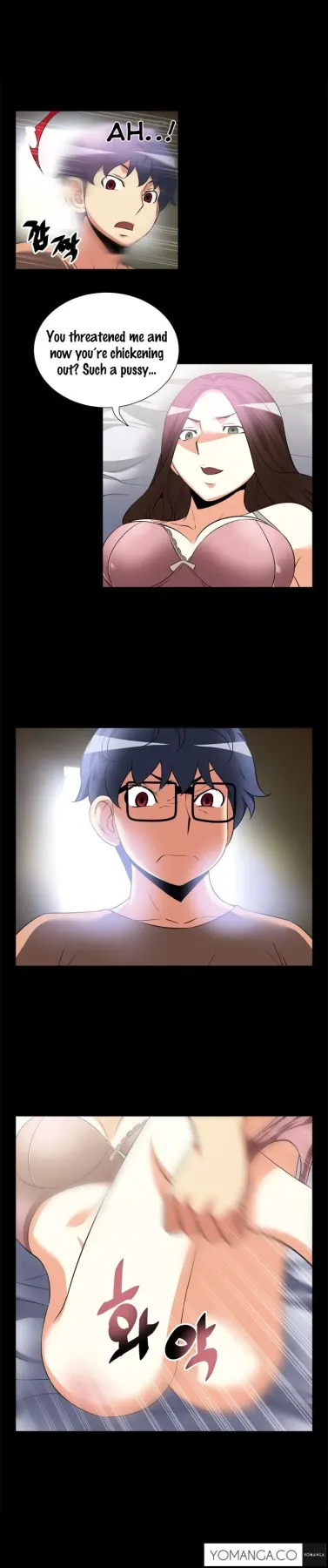 Love Parameter  (Chapter 008) — page 9