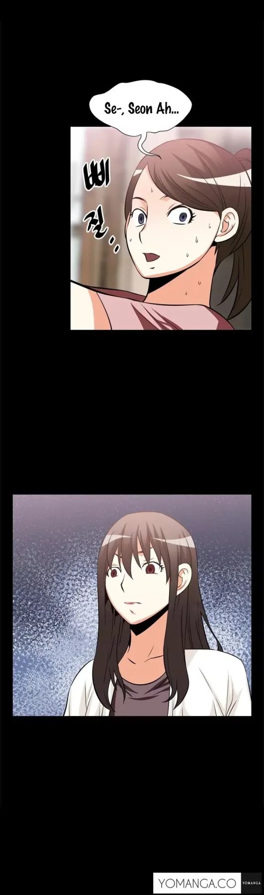 Love Parameter  (Chapter 015) — page 15