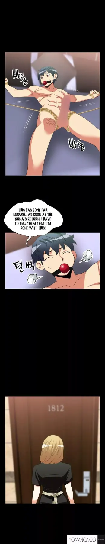 Love Parameter  (Chapter 032) — page 2