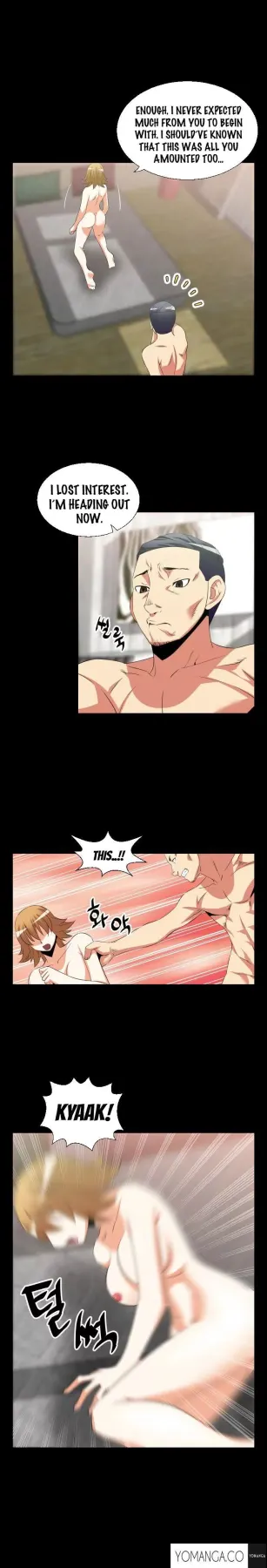 Love Parameter  (Chapter 033) — page 3