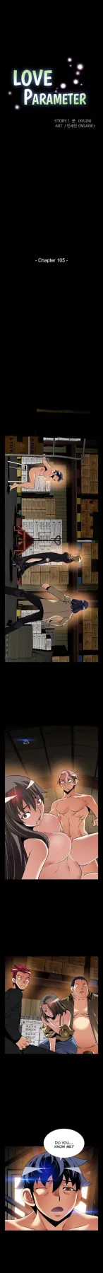 Love Parameter  (Chapter 105) — page 3