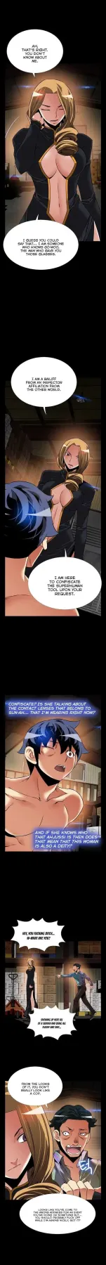 Love Parameter  (Chapter 105) — page 4