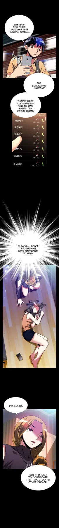 Love Parameter  (Chapter 061) — page 2