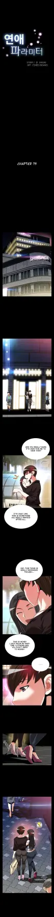 Love Parameter  (Chapter 075) — page 2