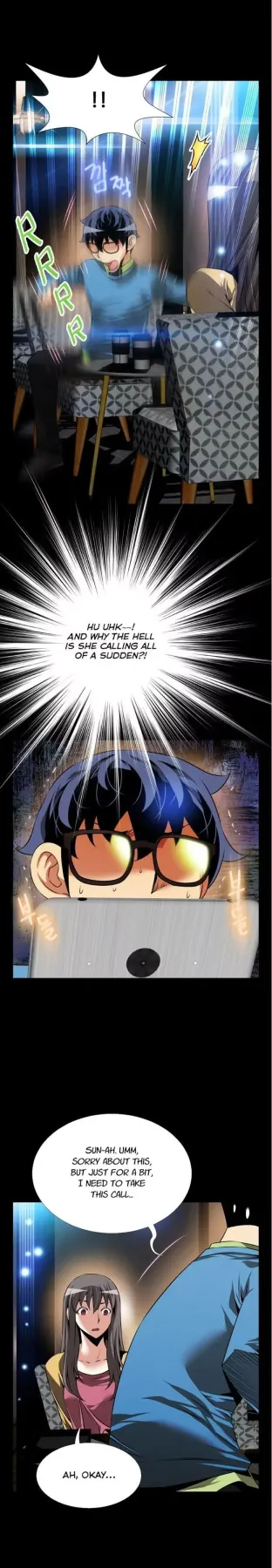 Love Parameter  (Chapter 075) — page 11