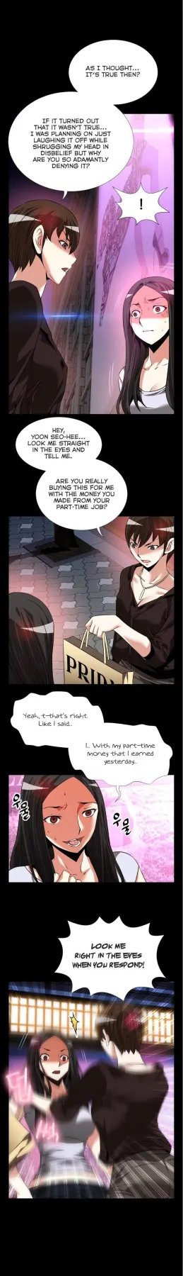 Love Parameter  (Chapter 075) — page 4