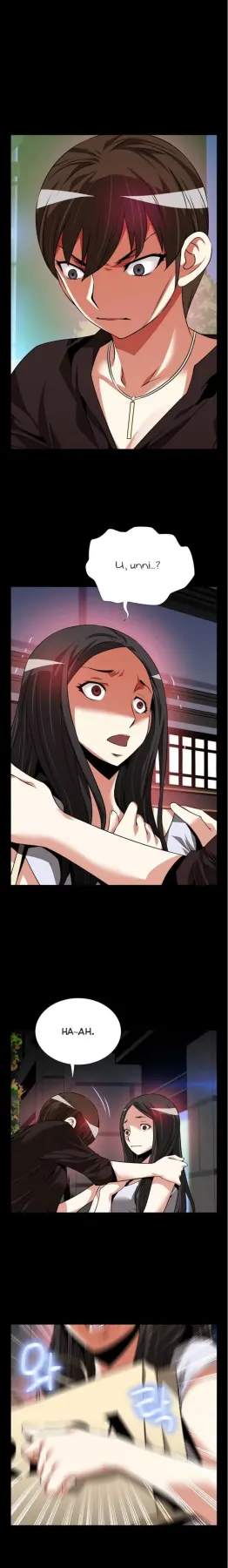 Love Parameter  (Chapter 075) — page 5