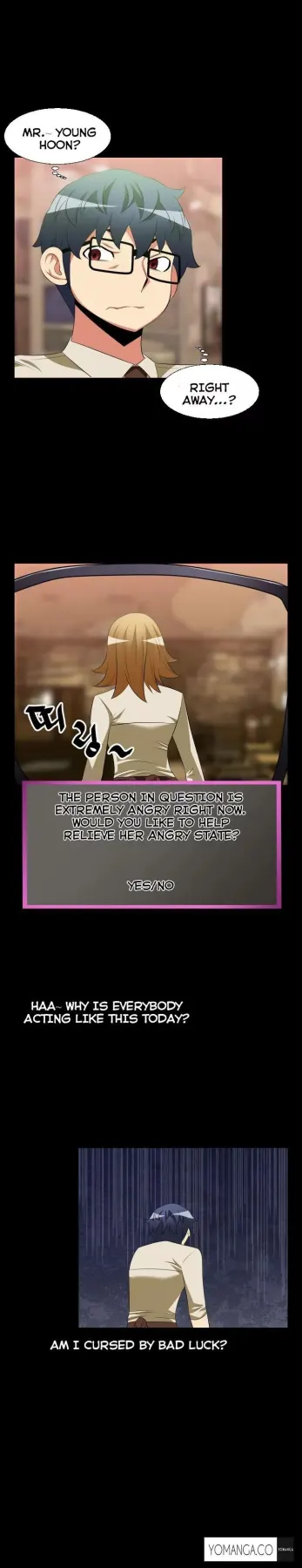 Love Parameter  (Chapter 035) — page 14