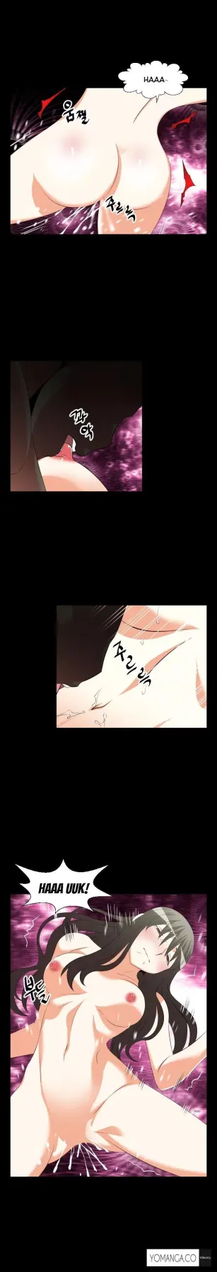 Love Parameter  (Chapter 035) — page 4