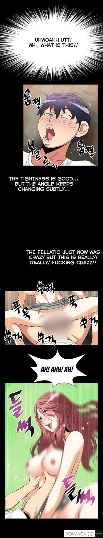 Love Parameter  (Chapter 012) — page 12