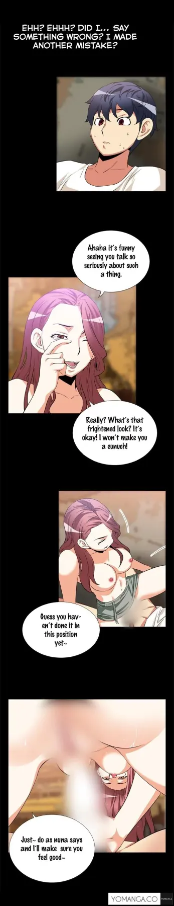 Love Parameter  (Chapter 012) — page 10