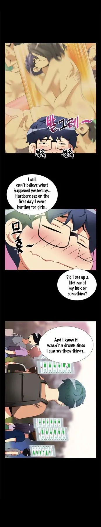 Love Parameter  (Chapter 006) — page 2