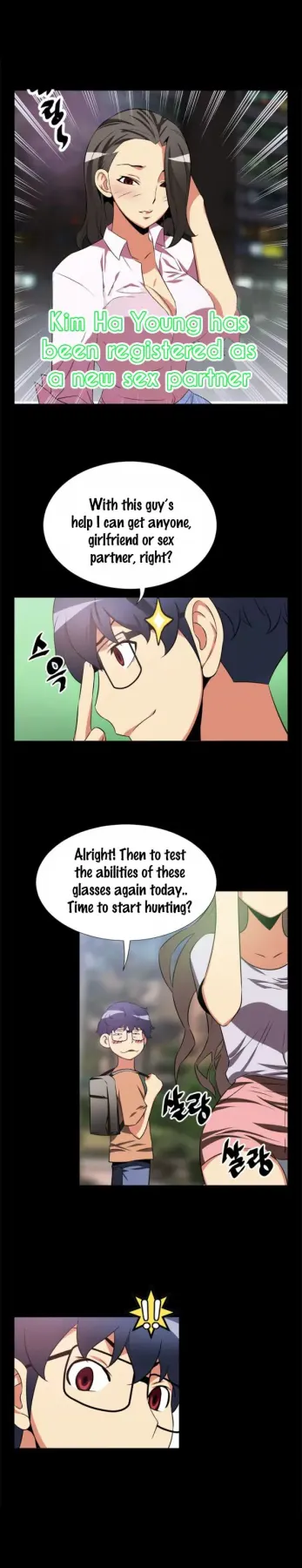 Love Parameter  (Chapter 006) — page 4