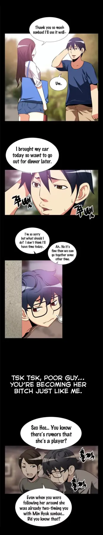 Love Parameter  (Chapter 006) — page 8