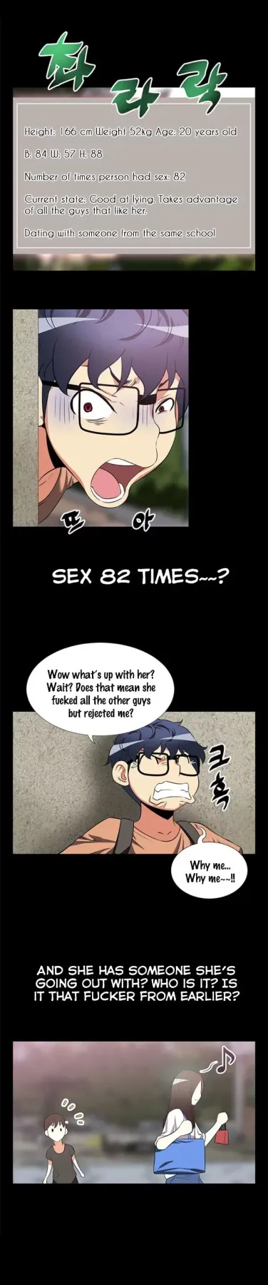 Love Parameter  (Chapter 006) — page 10