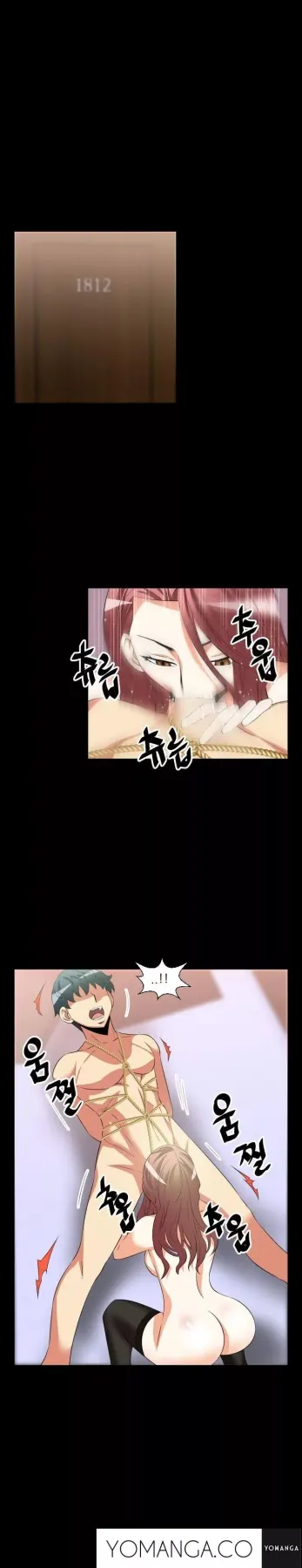 Love Parameter  (Chapter 026) — page 10