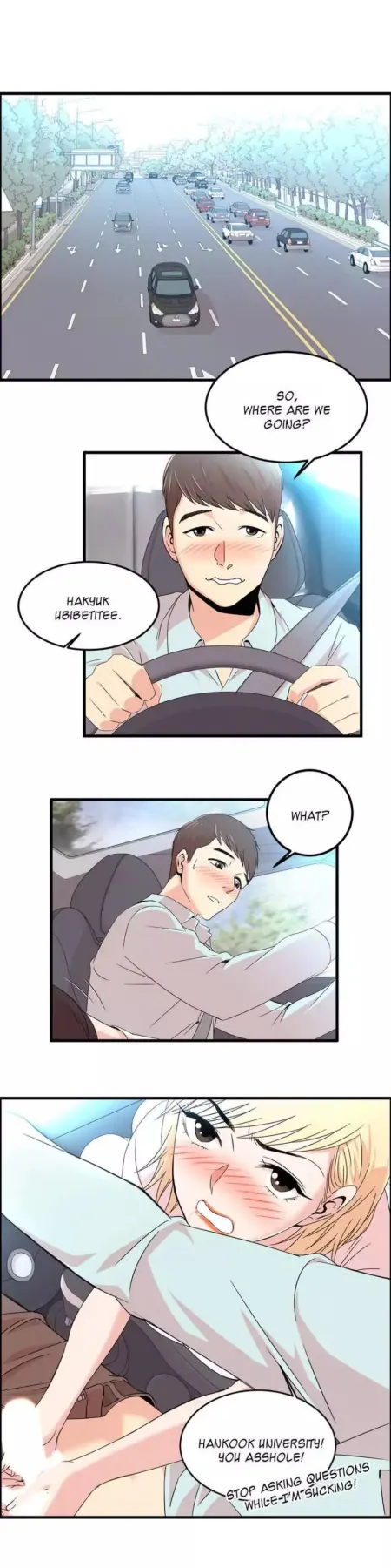 Sextealer  (Chapter 009 - It Hurts, But Feels Good At The Same Time) — page 2