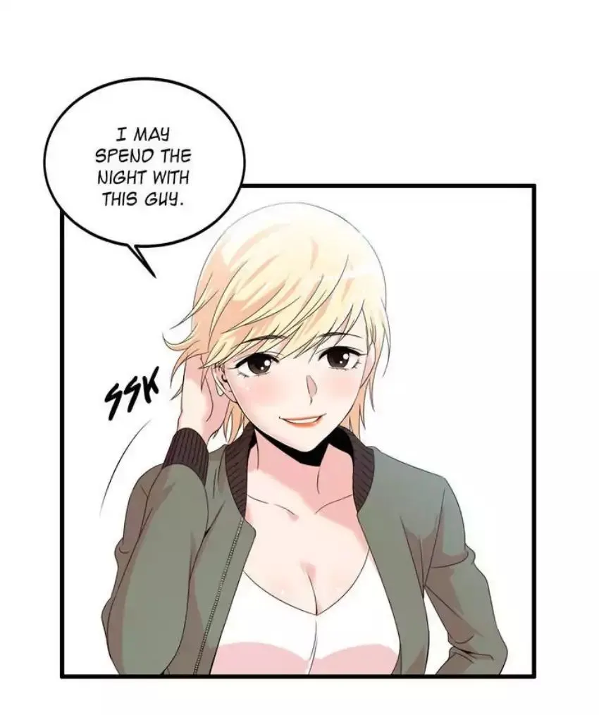 Sextealer  (Chapter 009 - It Hurts, But Feels Good At The Same Time) — page 5