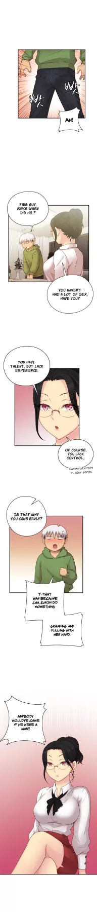 H-Campus  (Chapter 28) — page 6