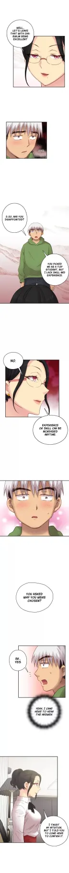 H-Campus  (Chapter 28) — page 7